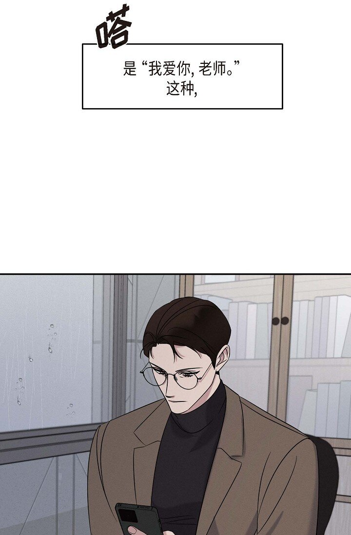 27 出故障了(1/2)-第26话