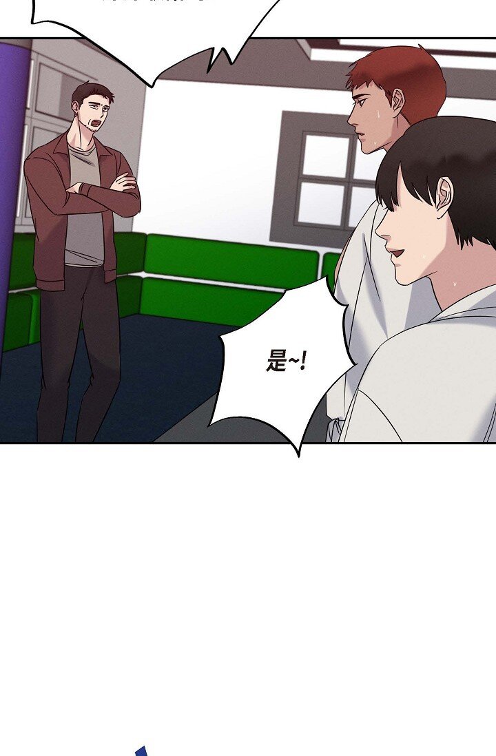 27 出故障了(1/2)-第26话