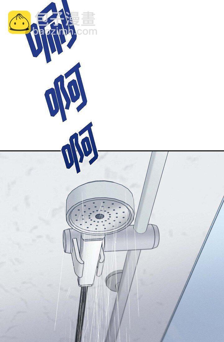 27 出故障了(1/2)-第26话