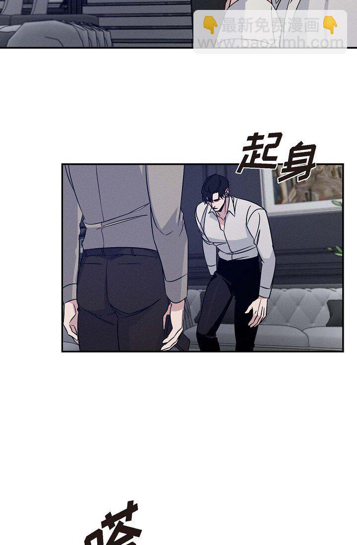 25 无所谓你讨厌我(1/2)-第24话