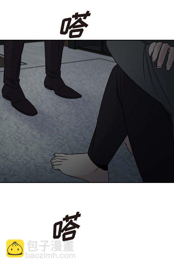 25 无所谓你讨厌我(1/2)-第24话