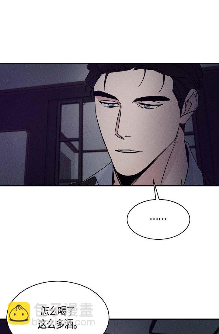 25 无所谓你讨厌我(1/2)-第24话