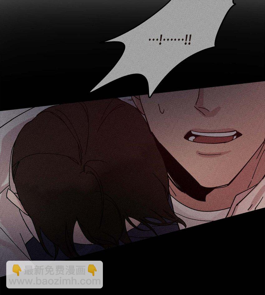 6 他生气了吗(1/2)-第6话