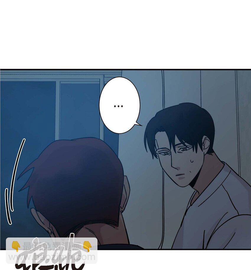 6 他生气了吗(1/2)-第6话