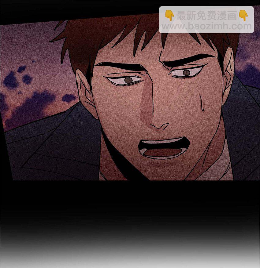 6 他生气了吗(1/2)-第6话