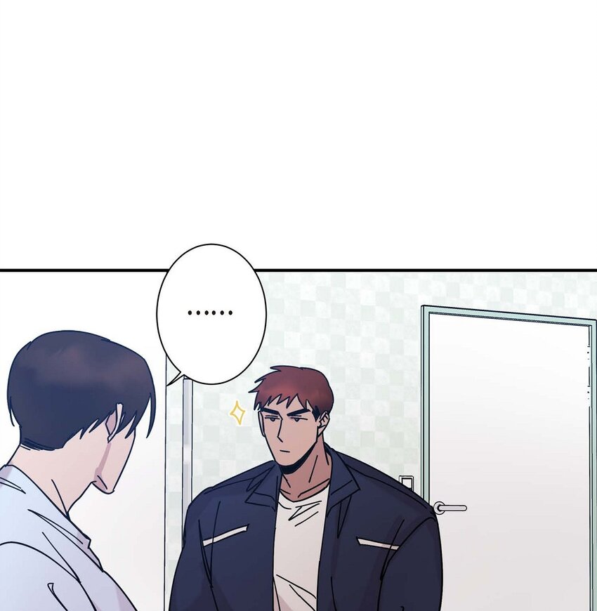 6 他生气了吗(1/2)-第6话