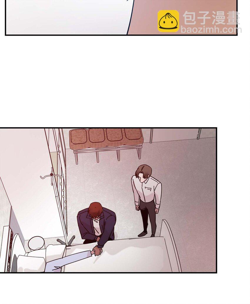 6 他生气了吗(1/2)-第6话