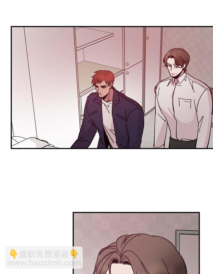 6 他生气了吗(1/2)-第6话