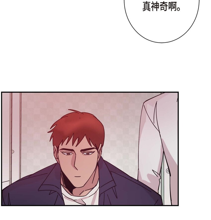 6 他生气了吗(1/2)-第6话