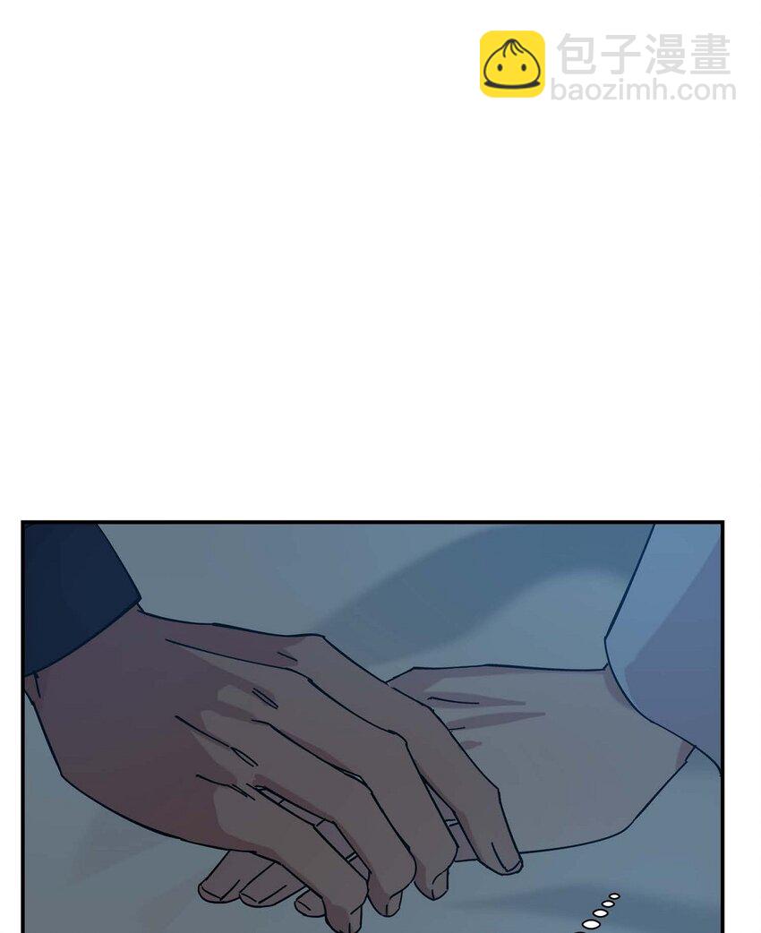 6 他生气了吗(1/2)-第6话