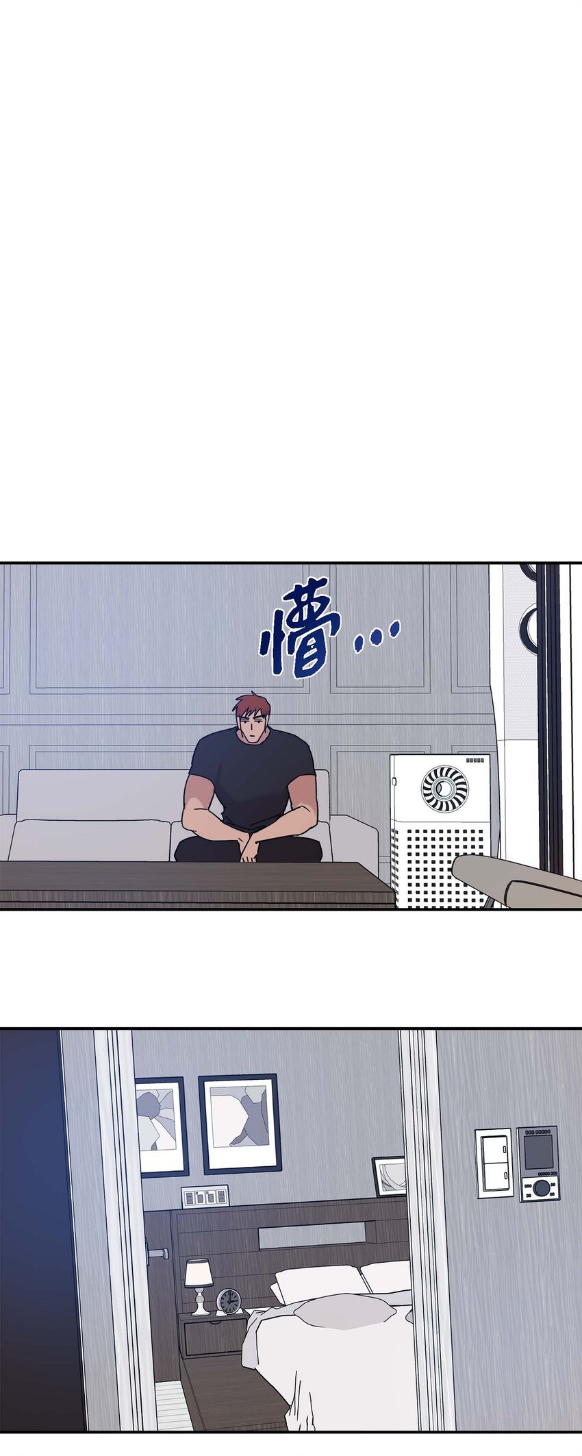 8 我已经很熟悉了(1/2)-第8话