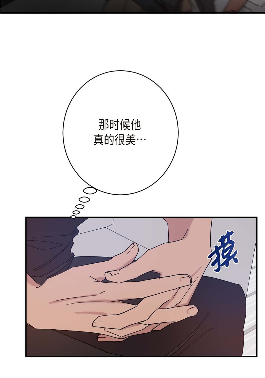 8 我已经很熟悉了(1/2)-第8话