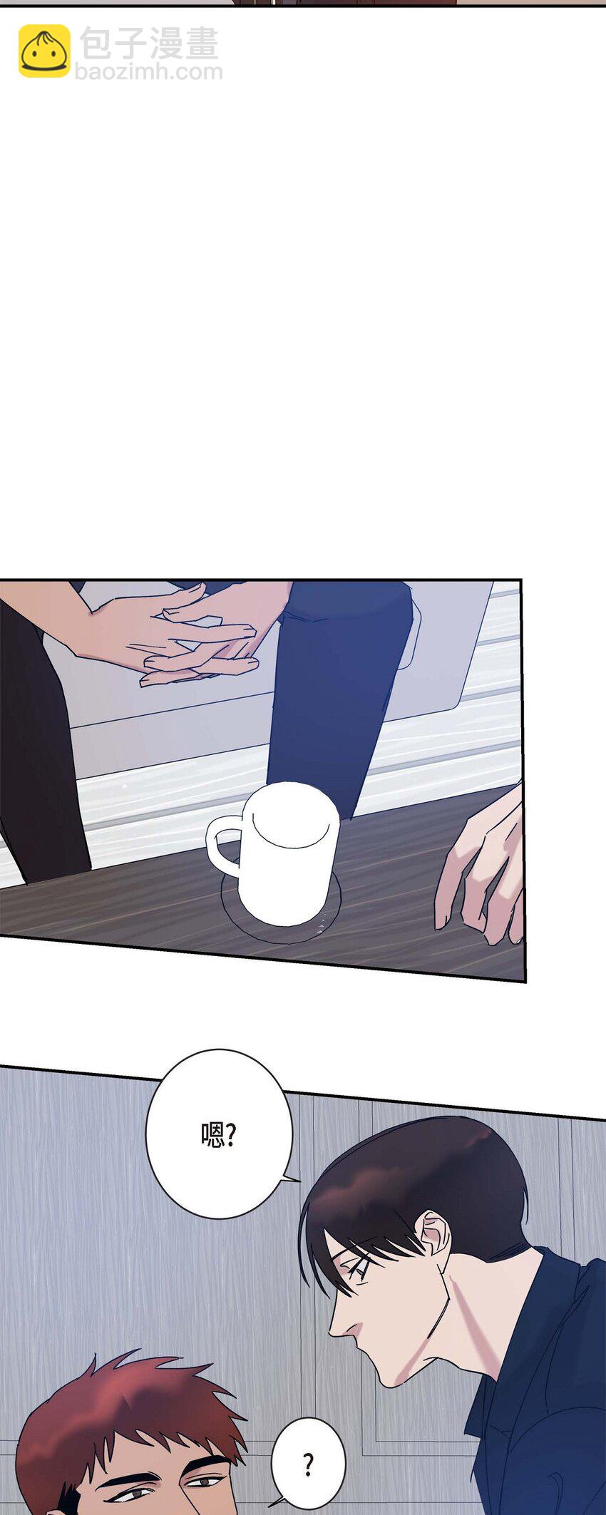 8 我已经很熟悉了(1/2)-第8话