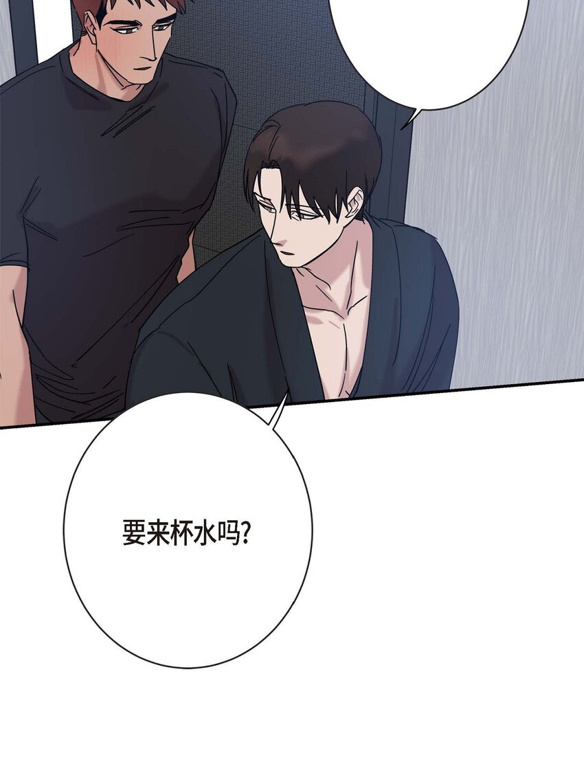 8 我已经很熟悉了(1/2)-第8话