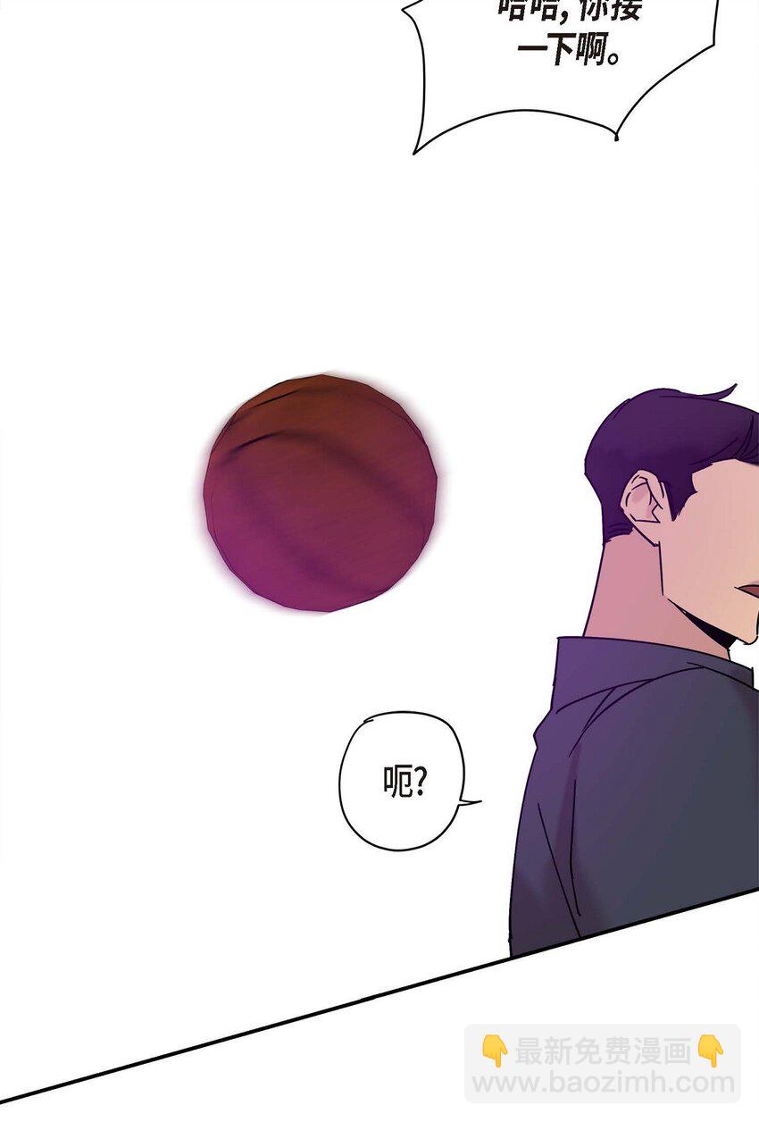 10 你没事吧(1/2)-第10话