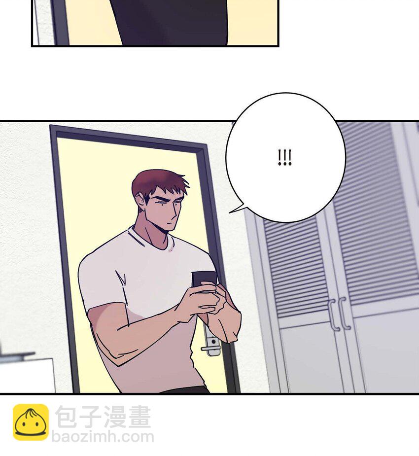 10 你没事吧(1/2)-第10话