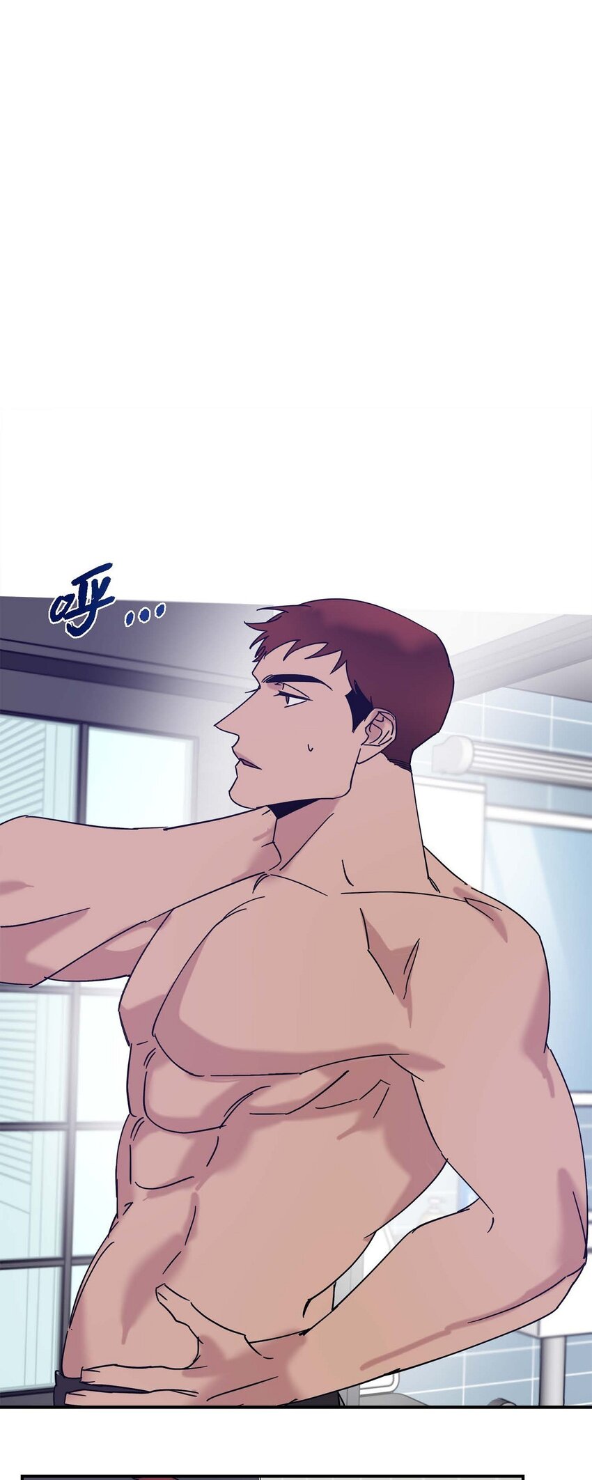 10 你没事吧(1/2)-第10话