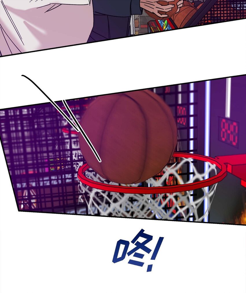 10 你没事吧(1/2)-第10话