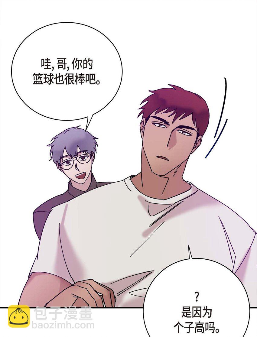 10 你没事吧(1/2)-第10话