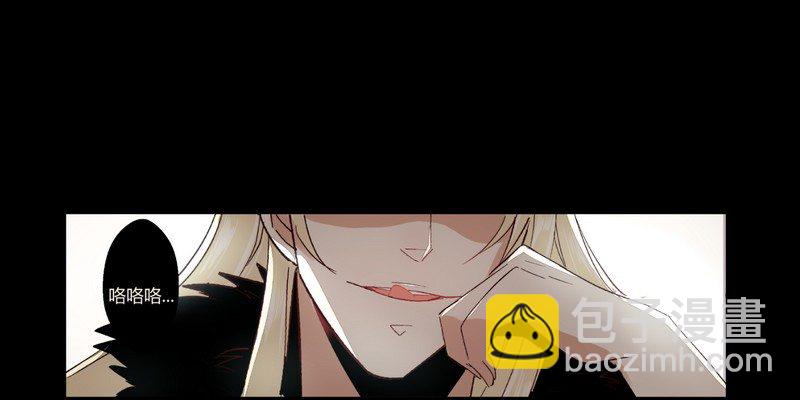 002要我侍寝？-第2话