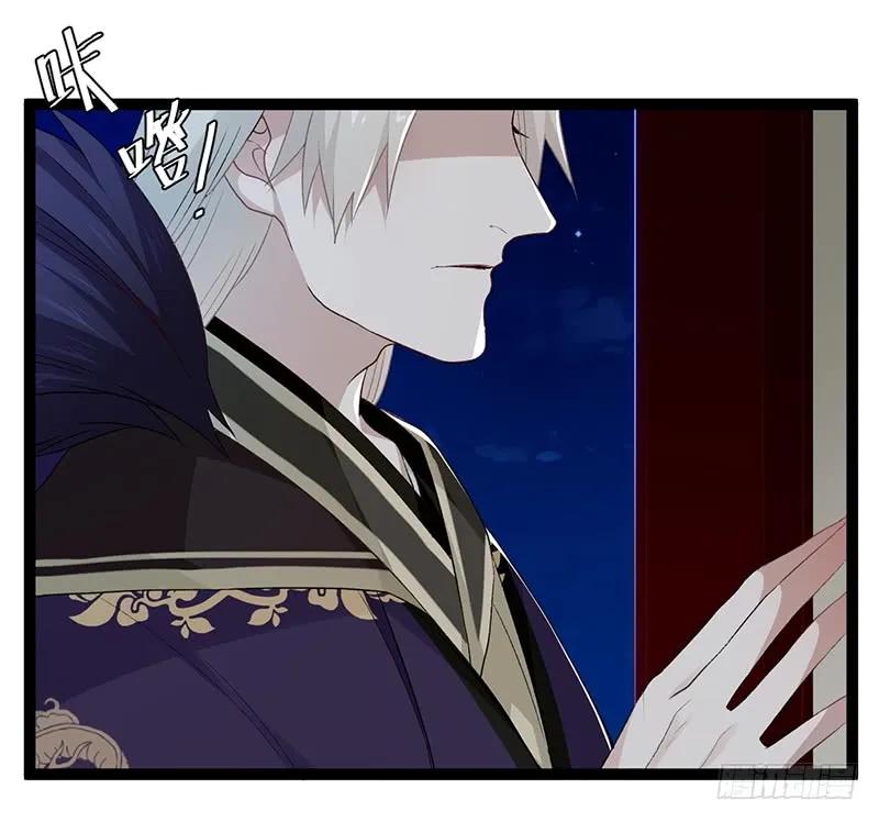 第二季018 内心-第104话