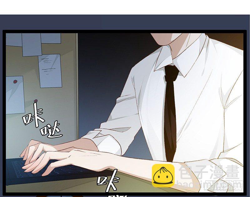 楼兰番外小短篇-第58话