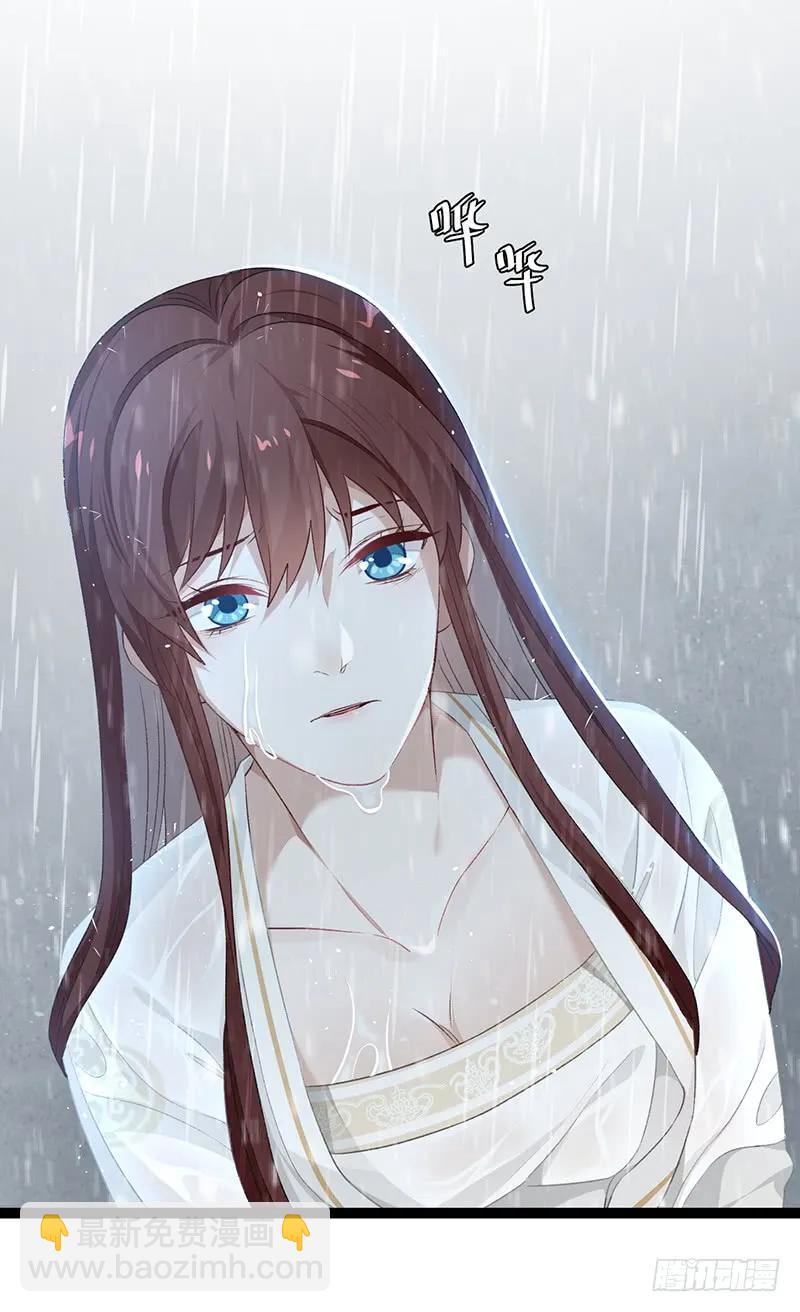 第二季023 无情-第110话