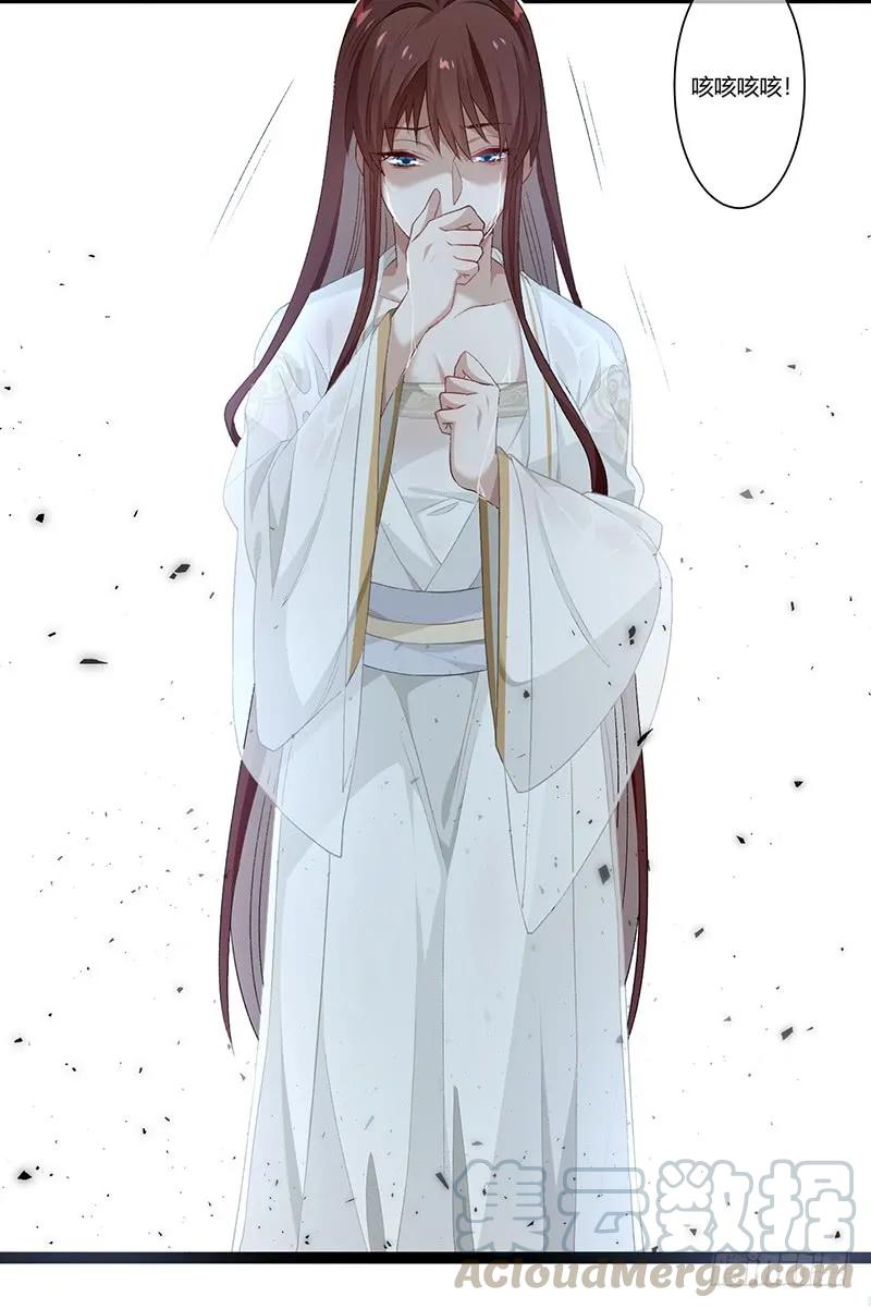 第二季023 无情-第110话