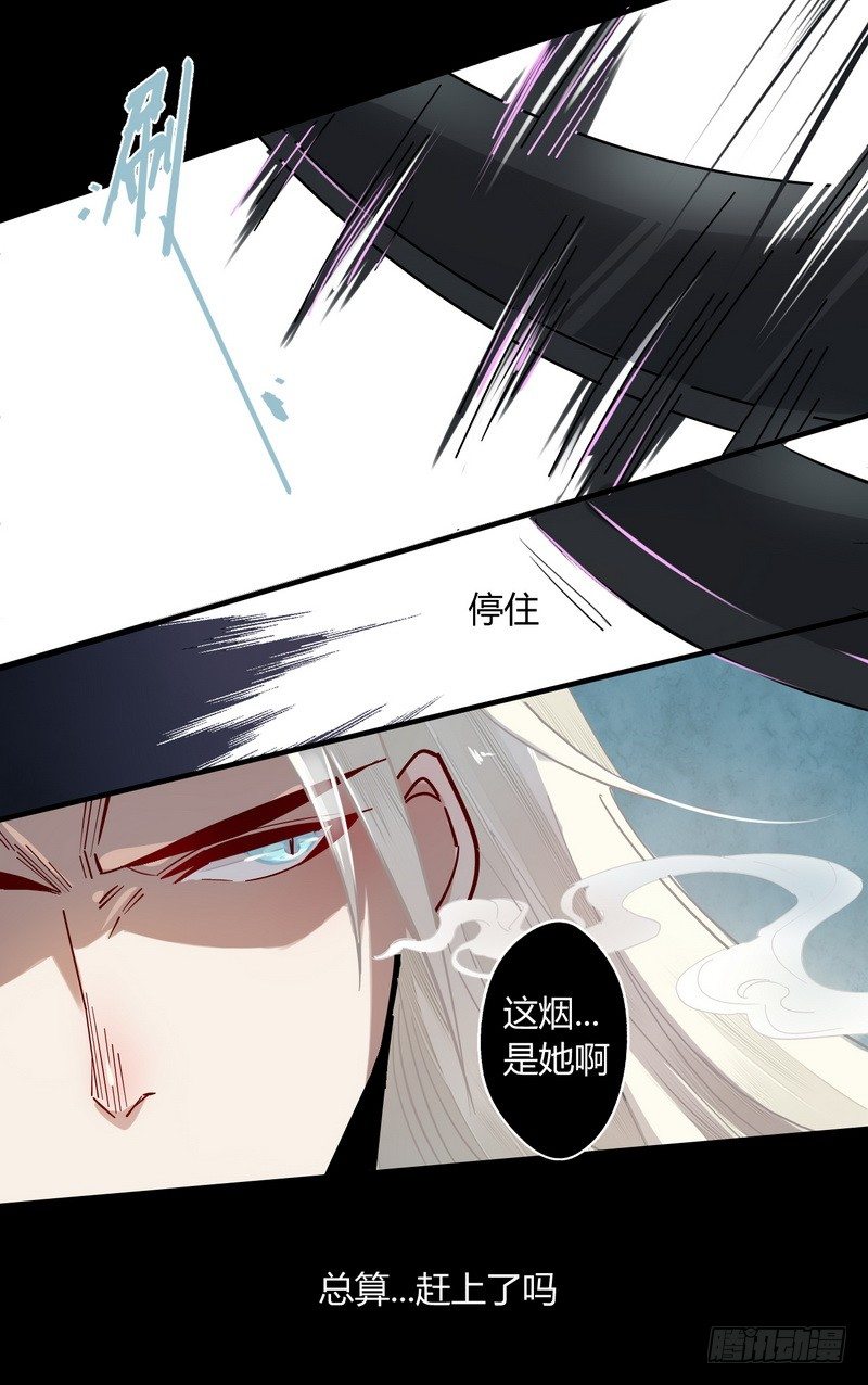 012感受爱意！-第12话