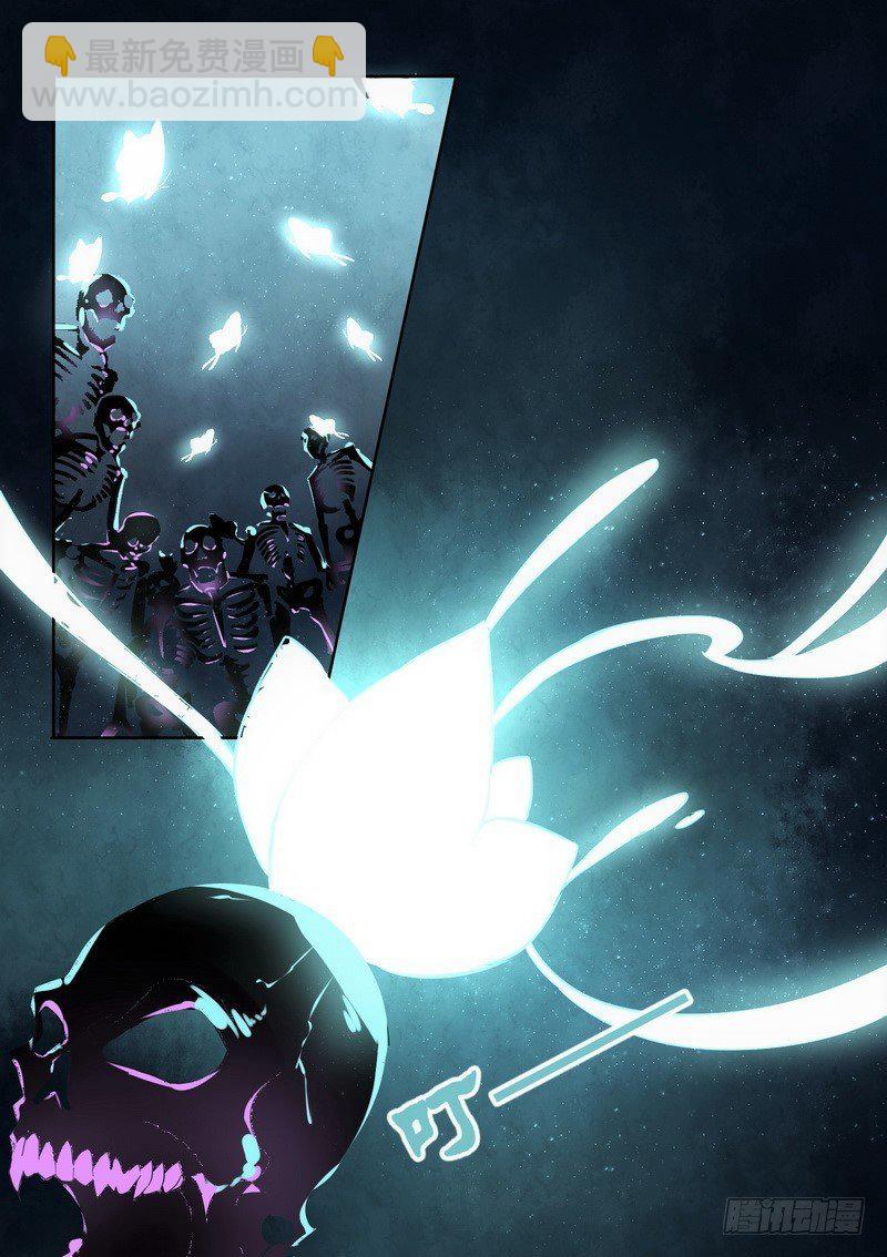 012感受爱意！-第12话