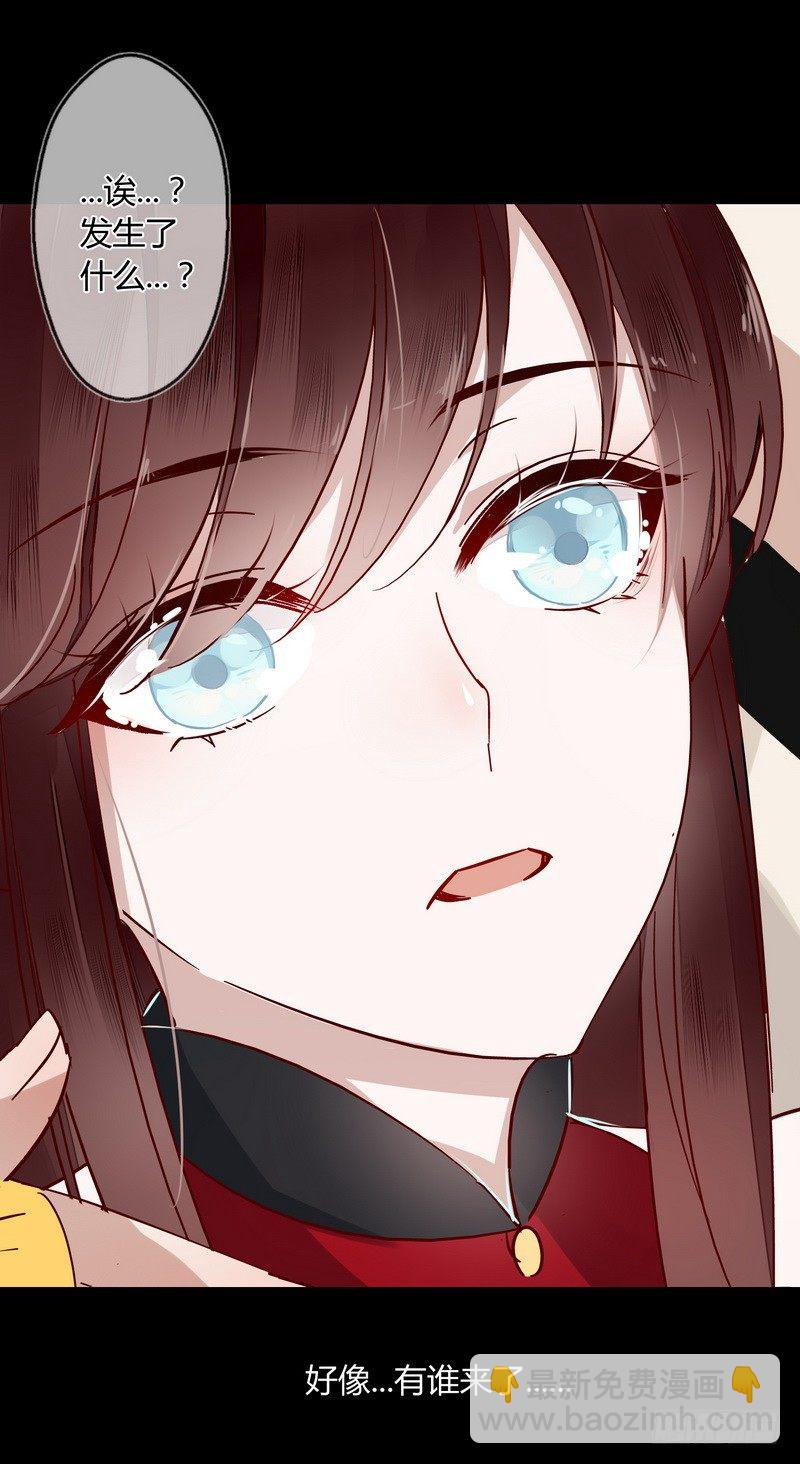 012感受爱意！-第12话