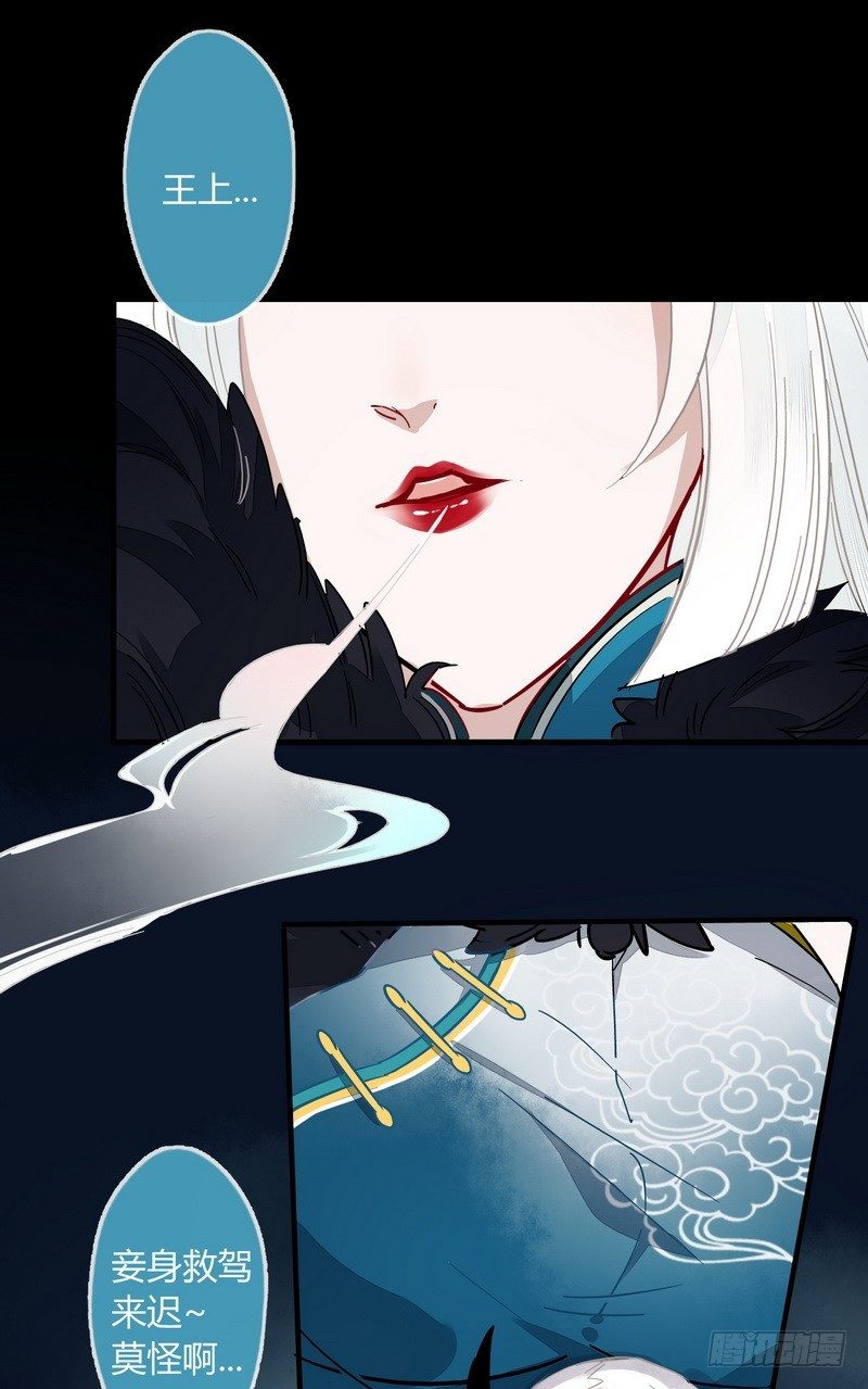 012感受爱意！-第12话