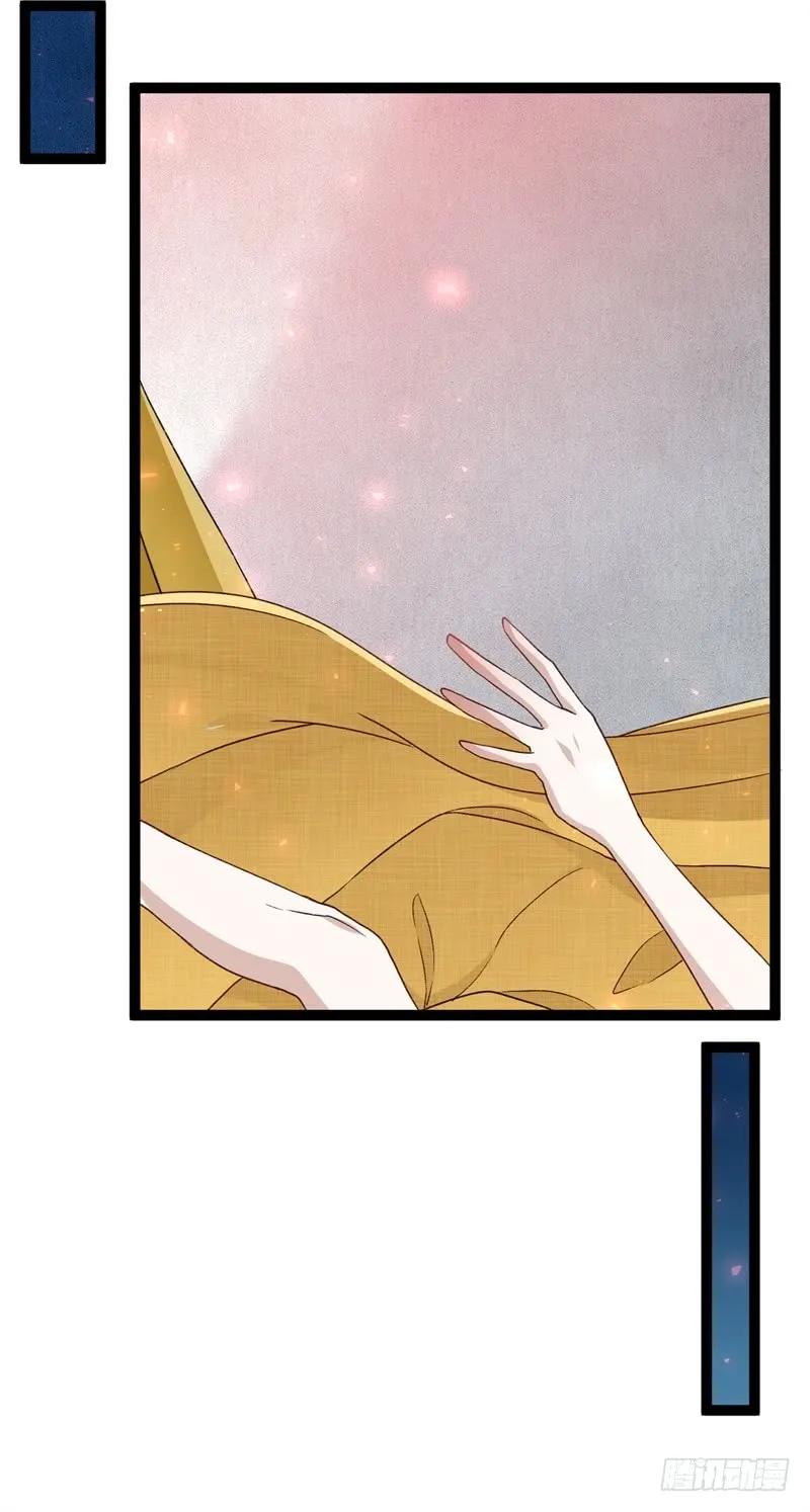 第二季027 临幸-第114话