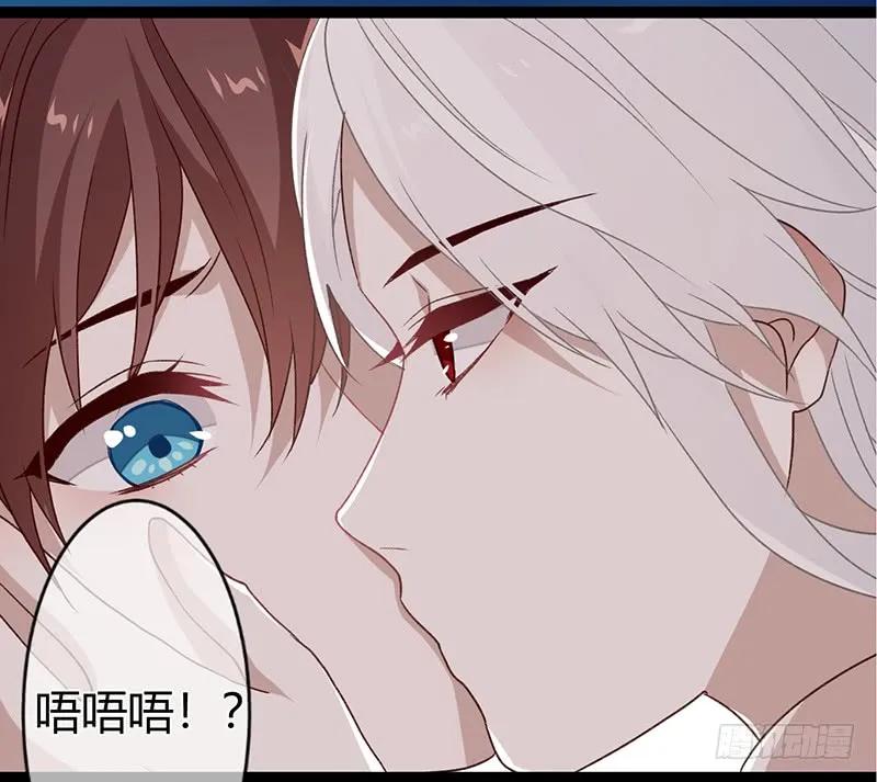 第二季029 破相-第116话