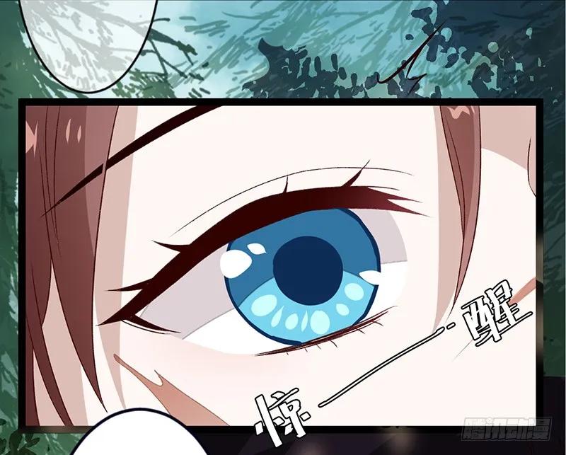 第二季029 破相-第116话