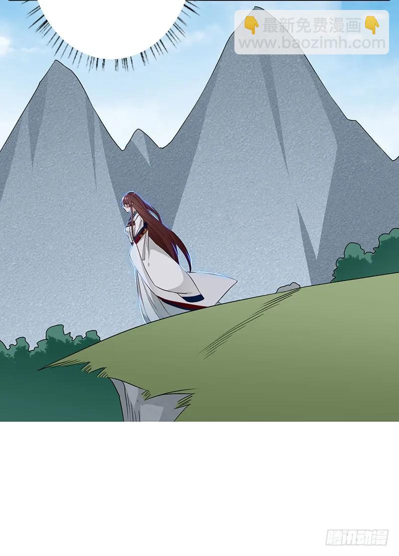 第二季031 冀望-第118话