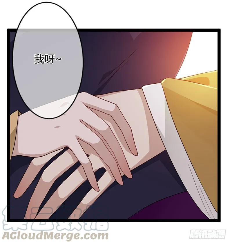 第二季037 偷袭-第124话