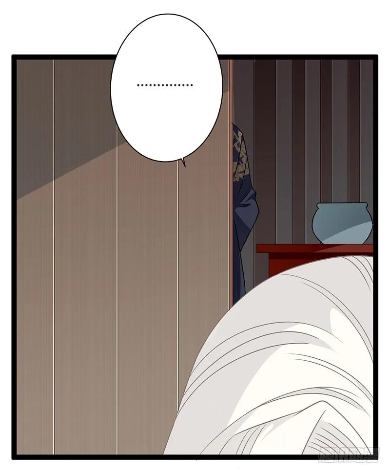 第二季037 偷袭-第124话