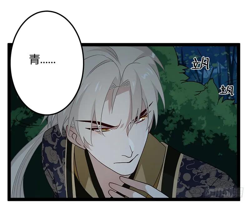 第二季037 偷袭-第124话