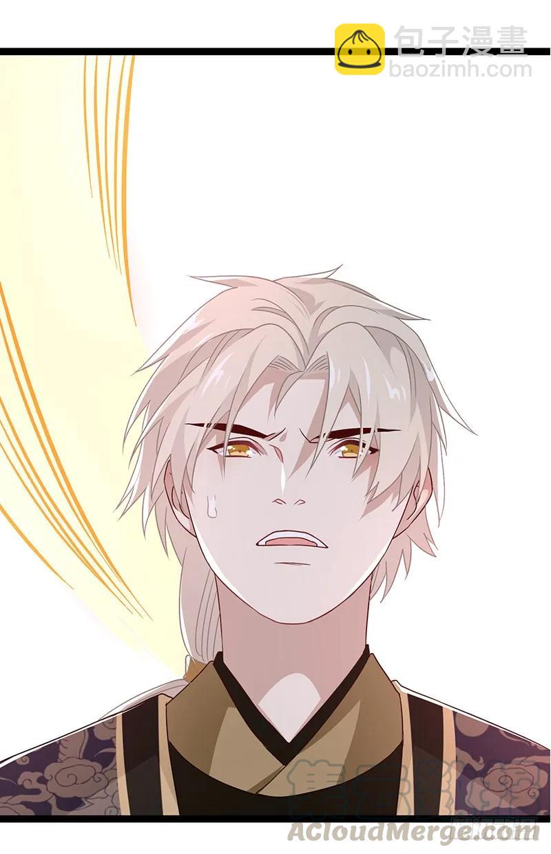 第二季037 偷袭-第124话