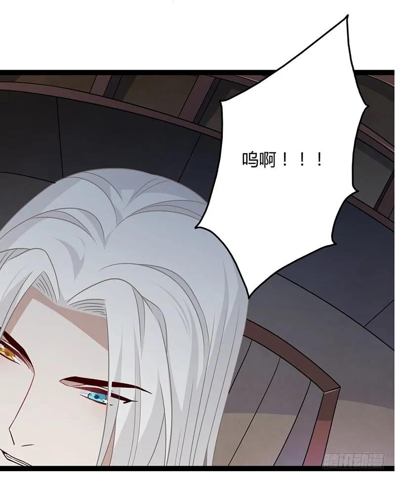 第二季037 偷袭-第124话