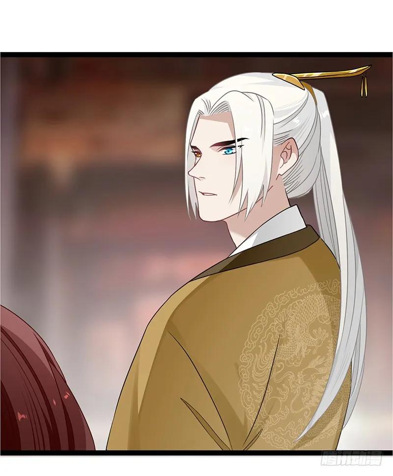 第二季039 潜伏-第126话