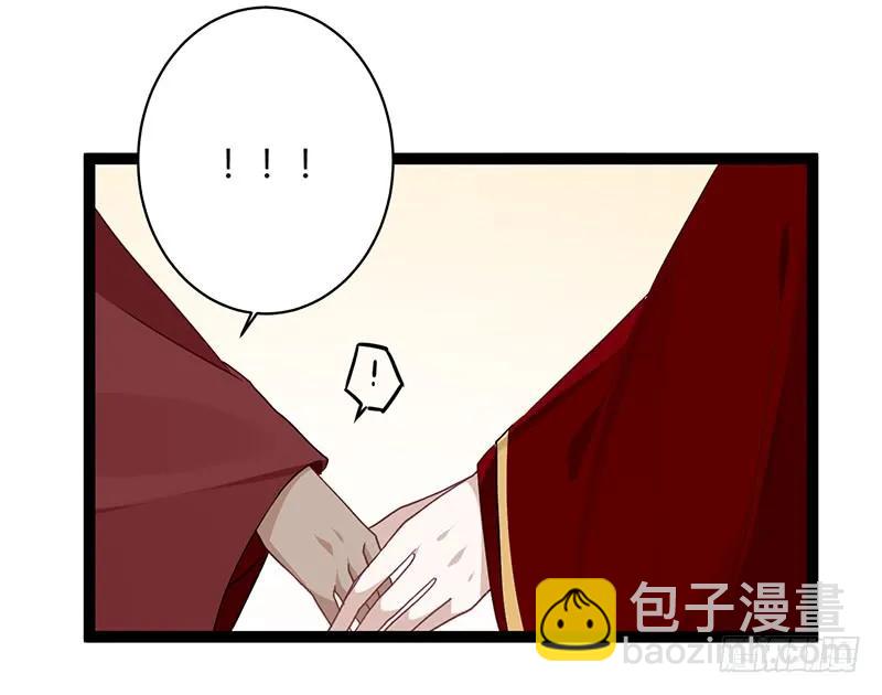 第二季039 潜伏-第126话