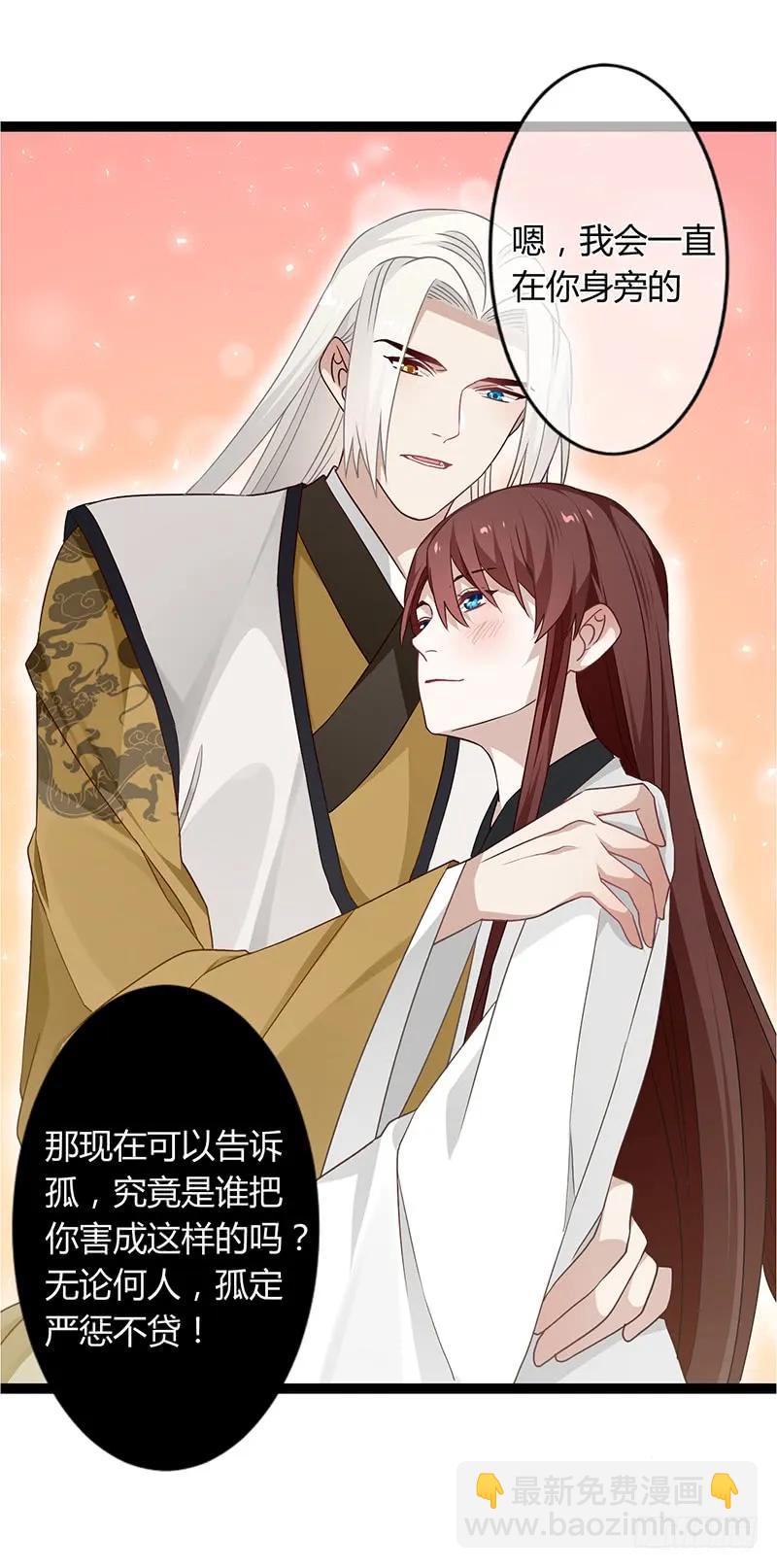 第二季039 潜伏-第126话