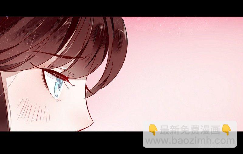 013你是恶魔！-第14话