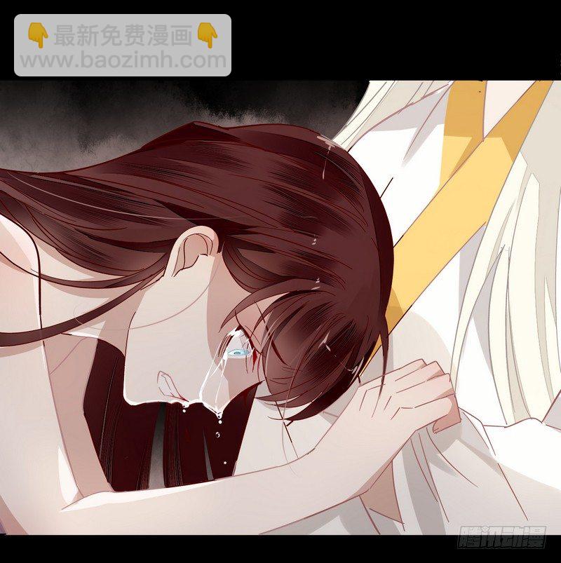 013你是恶魔！-第14话