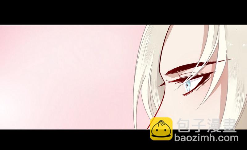 013你是恶魔！-第14话