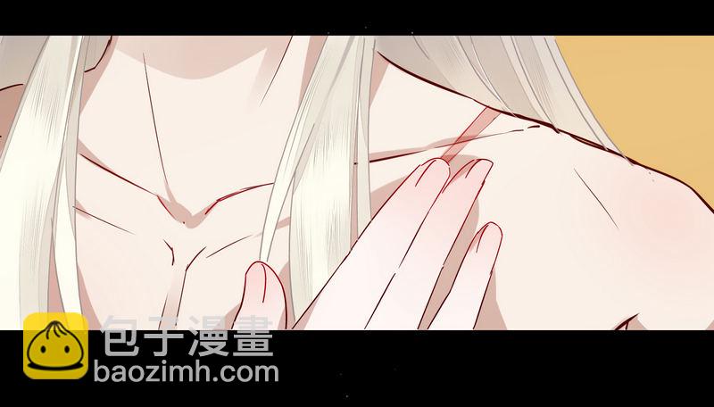 013你是恶魔！-第14话