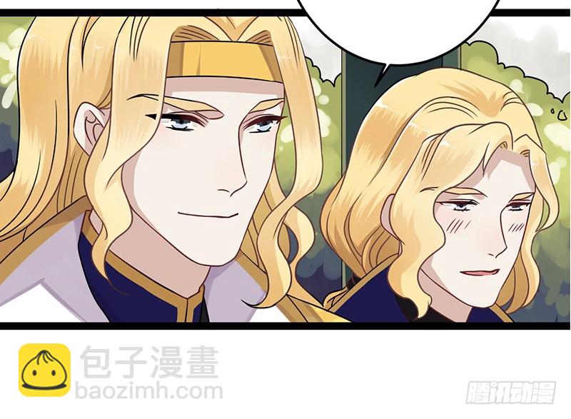 第二季041 拜访-第60话