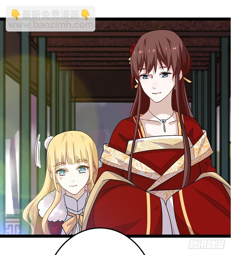 第二季041 拜访-第60话